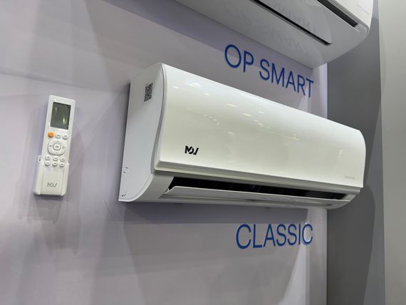 Кондиционер MDV MDSC-12HRDN8 / MDOC-12HDN8
