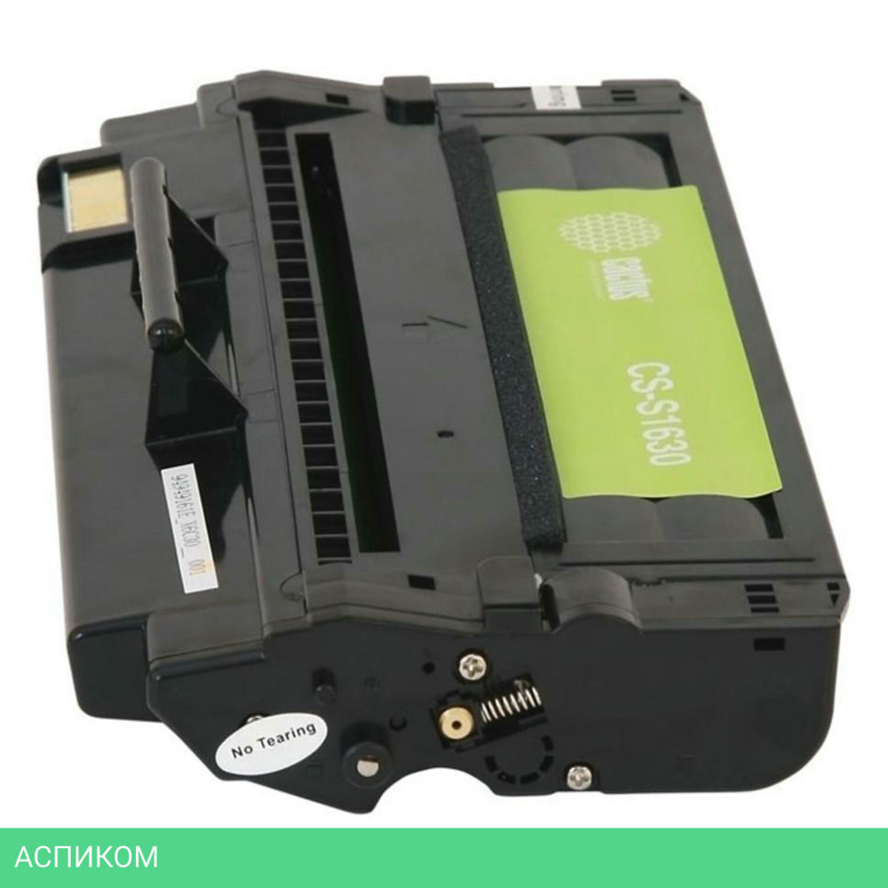 Картридж Cactus CS-S1630