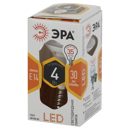 Лампочка светодиодная ЭРА STD LED R39-4W-827-E14 Е14 / Е14 4Вт рефлектор теплый белый свeт