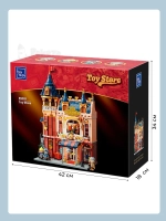 3Д Конструктор Магазин игрушек