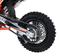 Мотоцикл REGULMOTO Pilot EA 14/12 PITBIKE