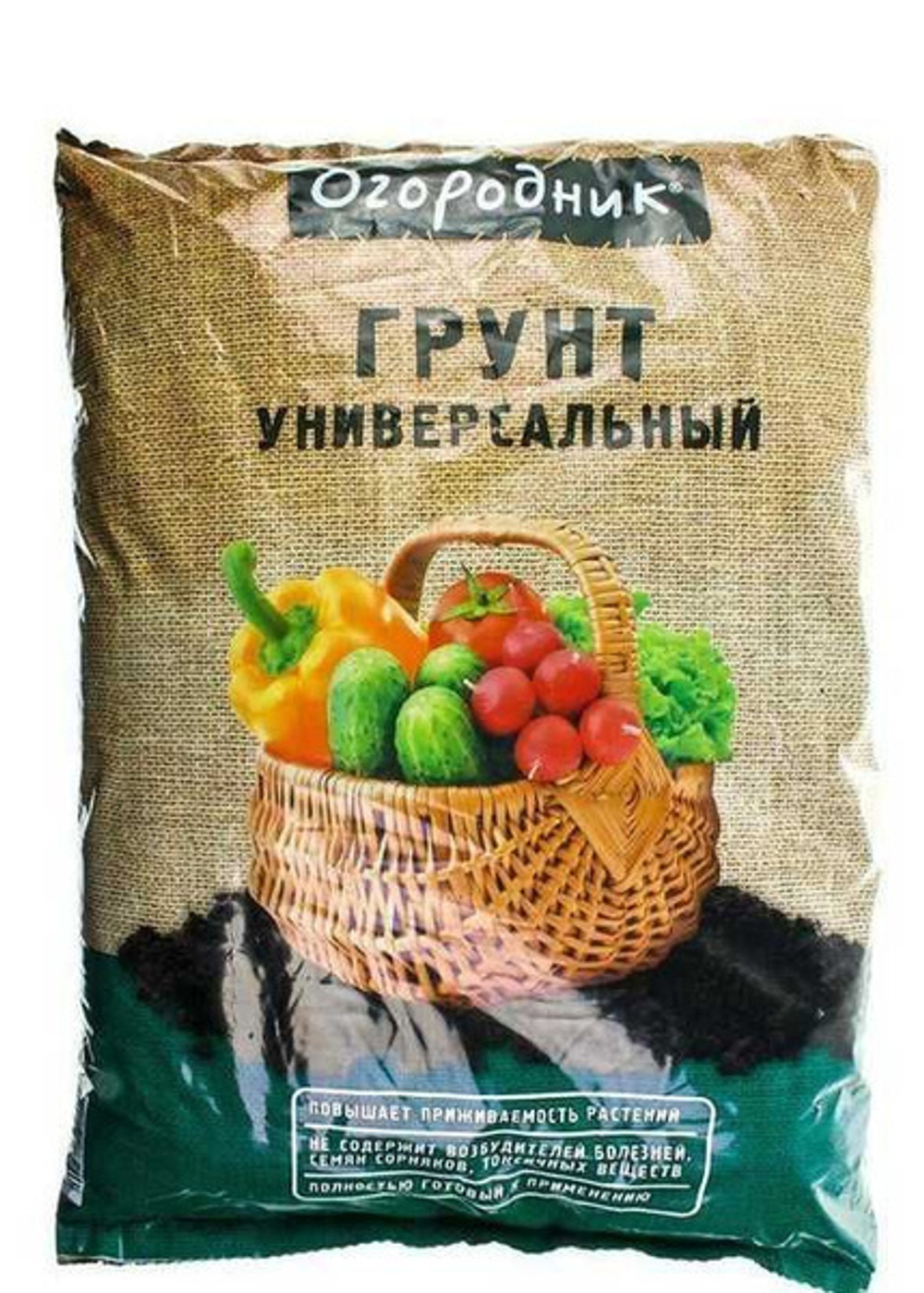 Грунт Огородник 22л универсальный