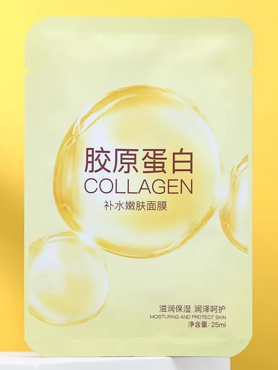 Тканевая маска для лица с коллагеном, увлажняющая