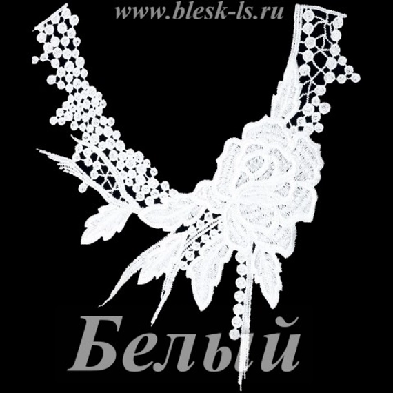 Лейс кружевной, Белый (модель V092)