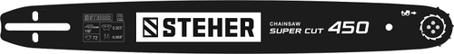 STEHER type B шаг 0.325″ паз 1.5 мм 45 см шина для бензопил