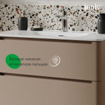 Тумба с умывальником IDDIS Edifice, подвесная, 80 см, капучино, EDI80C0i95K