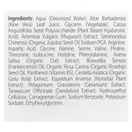 Admire My Skin, Маска с желе из супер полыни, 60 мл (2 жидк. унц.)