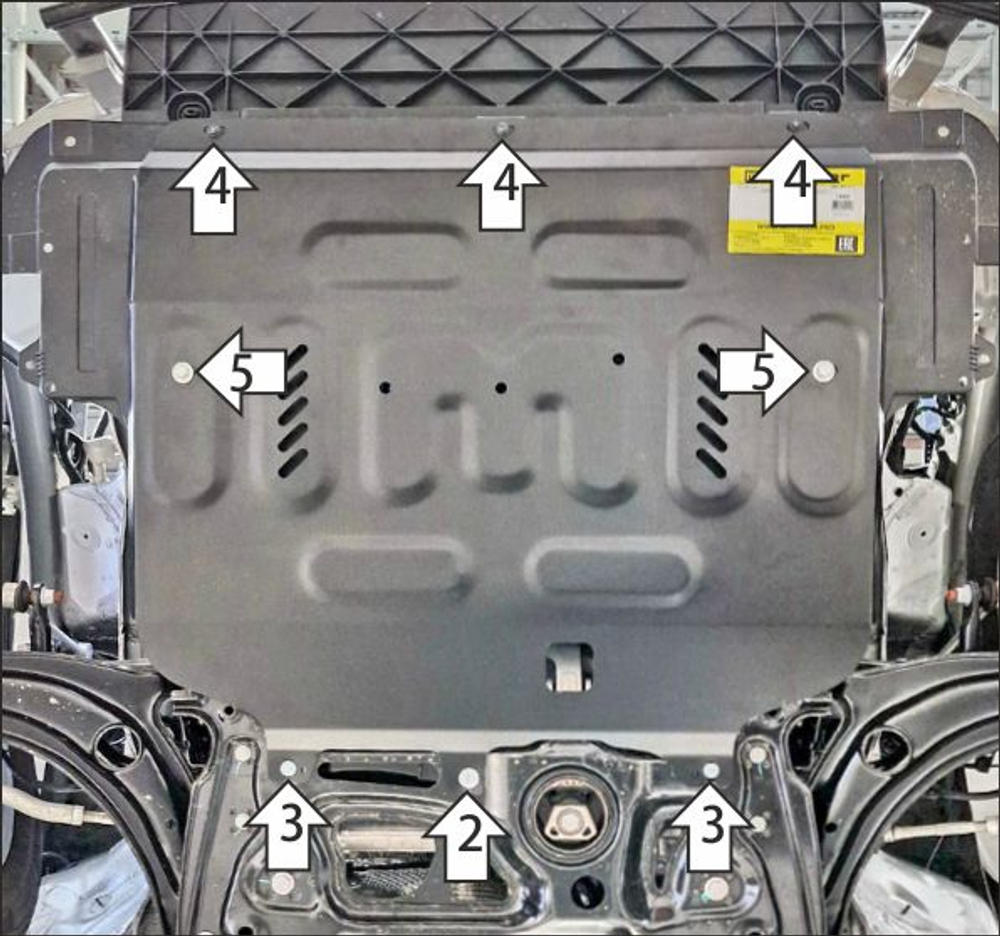 Защита картера двигателя, КПП. 2 мм, Сталь. для FAW Bestune T90 2023-н.в., Motodor.73909