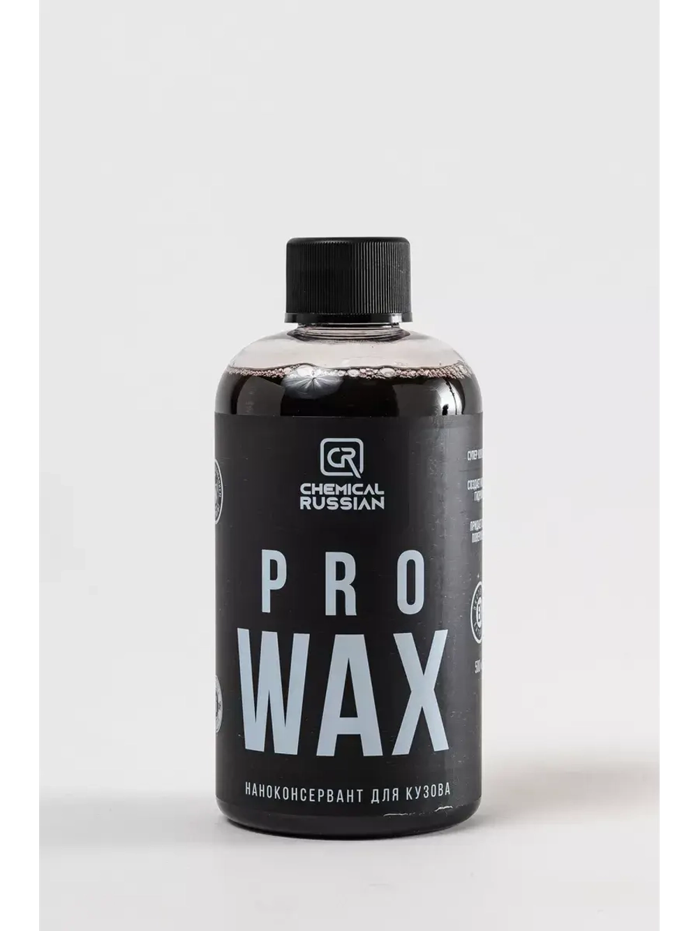 Chemical Russian Pro Wax - наноконсервант для кузова, 500 мл