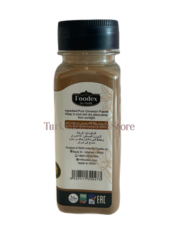 Корица молотая FOODEX 85 гр