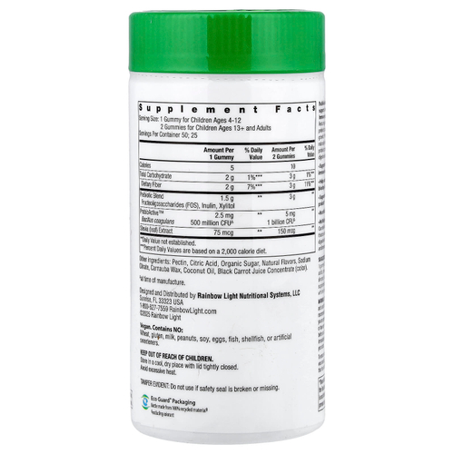 Rainbow Light, Probiolicious, пробиотики, со вкусом ягод, 50 жевательных таблеток