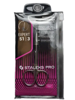 Ножницы с крючком для кутикулы EXPERT 51 TYPE 3 STALEKS