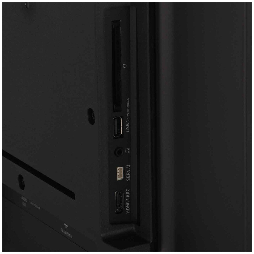 Телевизор Philips 50"; 50PUS7956/60