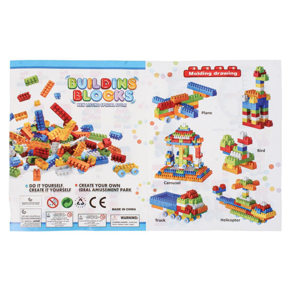 Конструктор блочный, 6678-17A