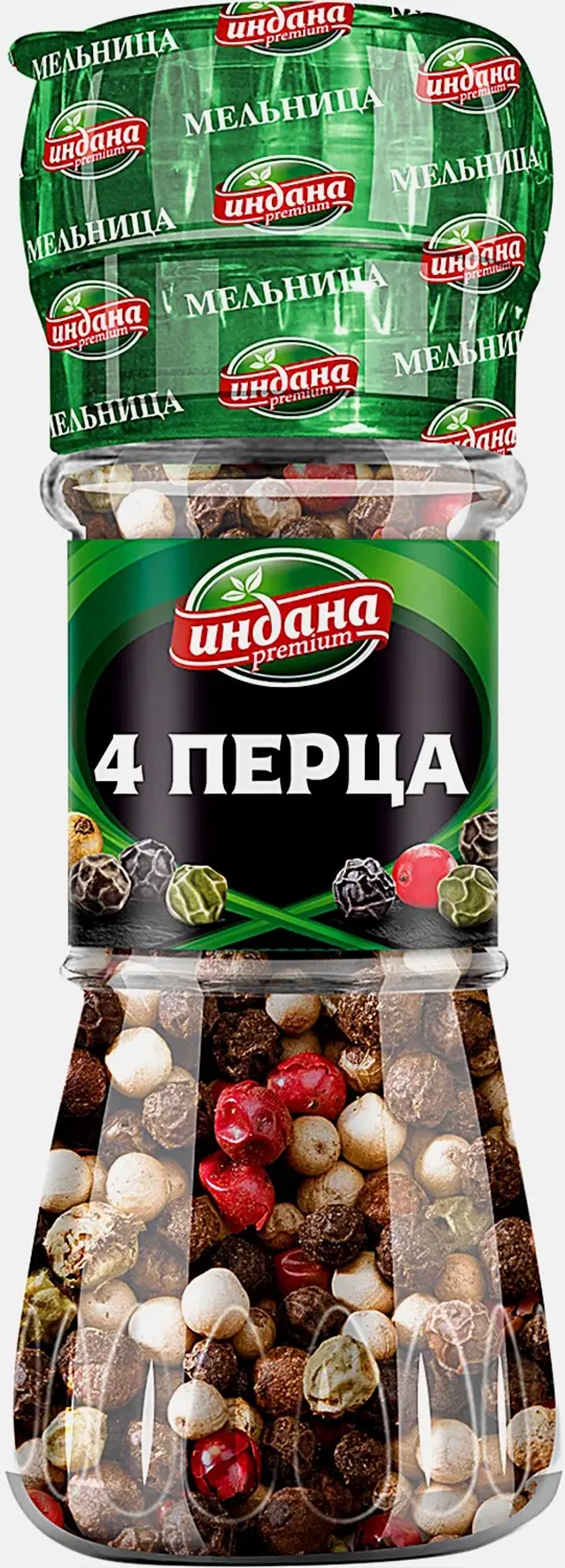 Приправа Индана Премиум 4 перца 35г