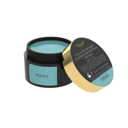 Гель моделирующий самовыравнивающий цветной Топаз 15мл ОПЦИЯ