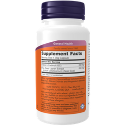 Now Foods Indole-3 -Carbinol 200 mg 60 veg capsules, Индол 3 карбинол