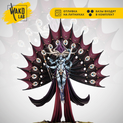 (2 in 1) Dexcessa / Synessa