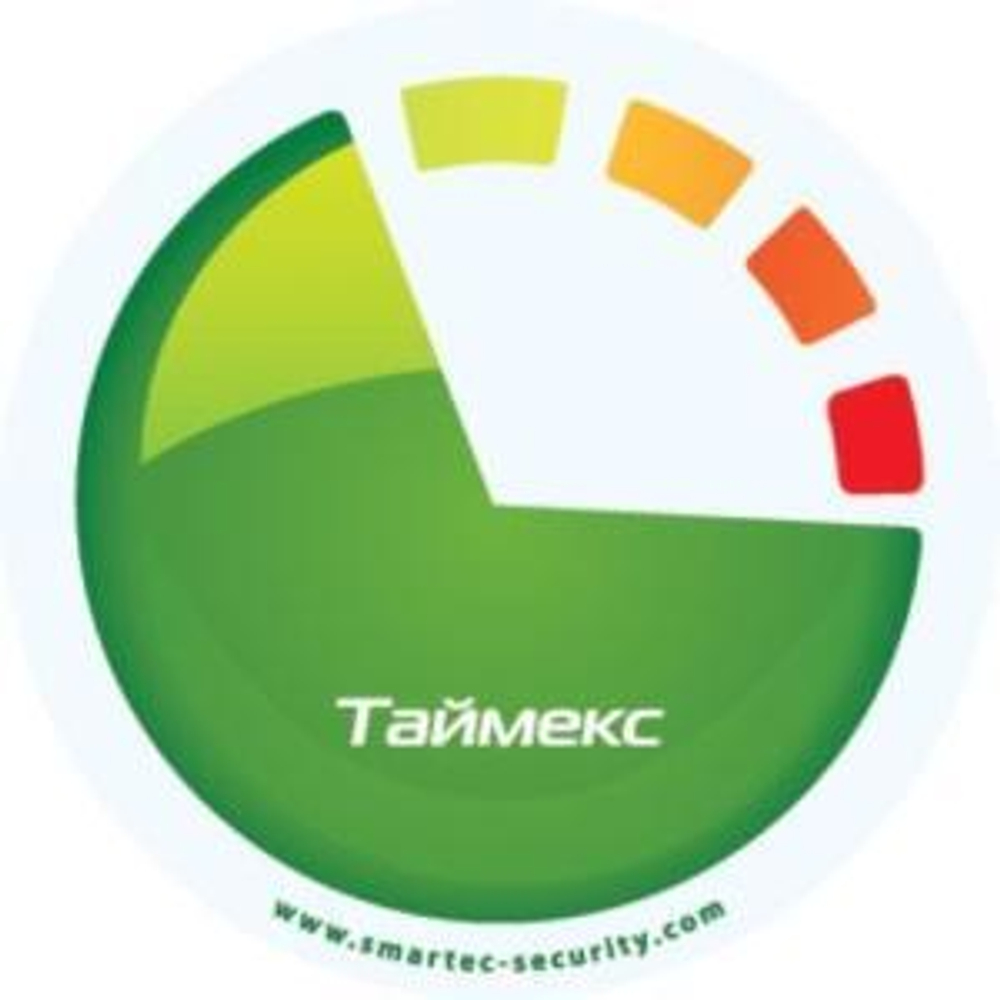 ПО  Smartec Timex Support