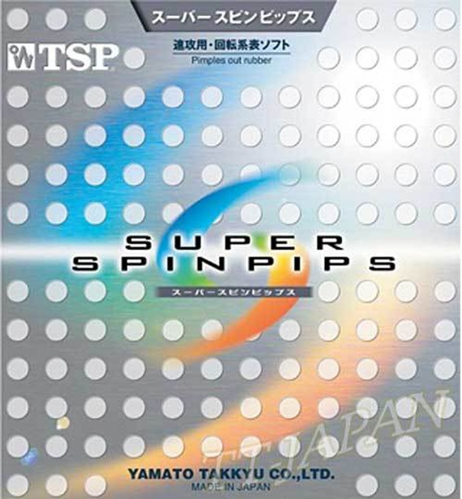 TSP Super Spin Pips