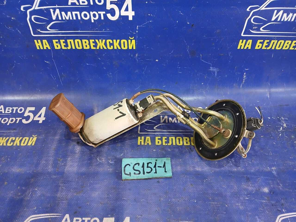 Бензонасос погружной TOYOTA CROWN 1997