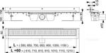 Душевой лоток AlcaPlast APZ4-550 Flexible