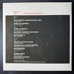 Виниловая пластинка Deodato - 2001 Also Sprach Zarathustra 2LP