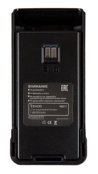 Аккумулятор Racio RB211