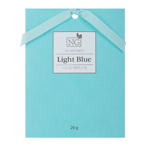 NEW GALAXY Ароматизатор Саше 20 гр, по мотивам Light blue