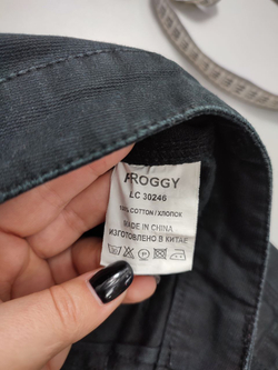 Брюки Froggi из хлопка 44 размер