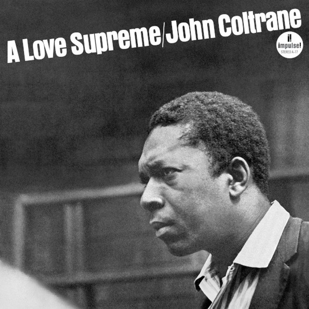 John Coltrane / A Love Supreme (LP)