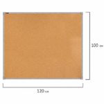 Доска пробковая 100*120, Boardsys, алюминиевая рамка