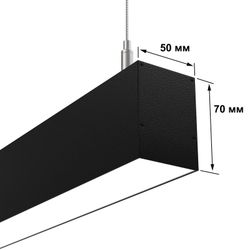 Светильник профильный FS-TG 503*50*70 6Вт 546Лм IP40