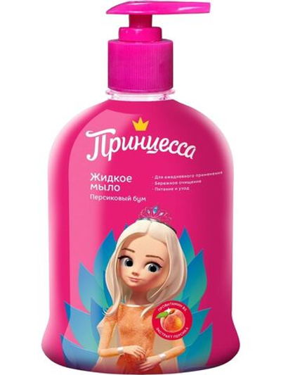 Принцесса Жидкое мыло Персиковый бум 490мл *8