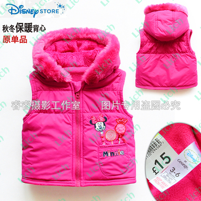 Жилет детский однотонный и в мелкий горох