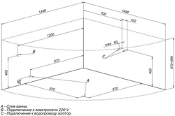 Акриловая ванна Aquanet Malta New 150x150
