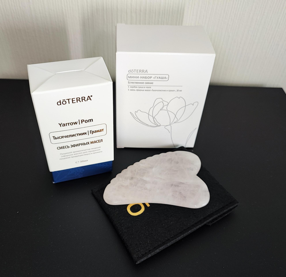 Коллекция красоты «Гуаша» скребок с маслом dōTERRA Тысячелистник | Гранат, 30 мл