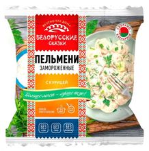 Пельмени &quot;Белорусские сказки с курицей&quot; 400г. Морозпродукт