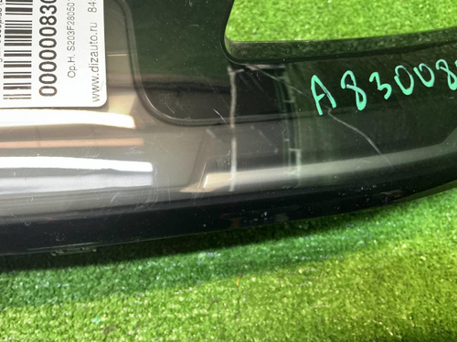 Накладка решетки радиатора Changan CS55PLUS 21-24