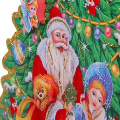 Плакат «Елка» 33 см