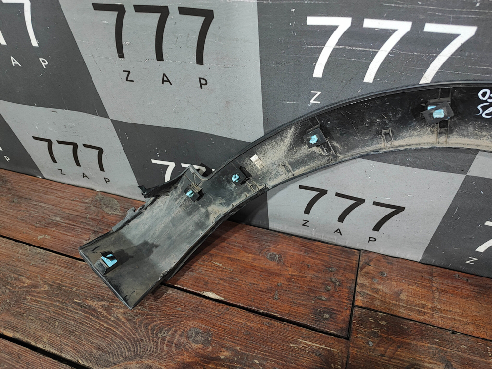 Накладка крыла переднего левого Kia Seltos 19-нв Б/У Оригинал 87713Q5000