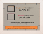 Рамка 29,7x42 для постера и фотографий RPS0331550-03