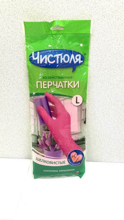 ЧИСТЮЛЯ Перчатки хозяйственные S,L,M