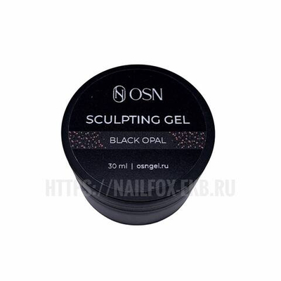 OSN Скульптинг гель BLACK OPAL, 30 мл