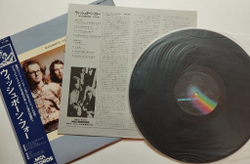 Винтажная виниловая пластинка LP Wishbone Ash Four (Japan 1973) (Obi)