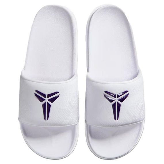 Nike Kobe Offcourt 'White'