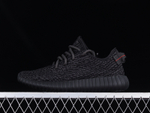 Купить кроссовки adidas Yeezy Boost 350 Pirate Black в Москве