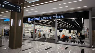 Москва, Аминьевское шоссе 6, тц Kvartal West, 3 этаж