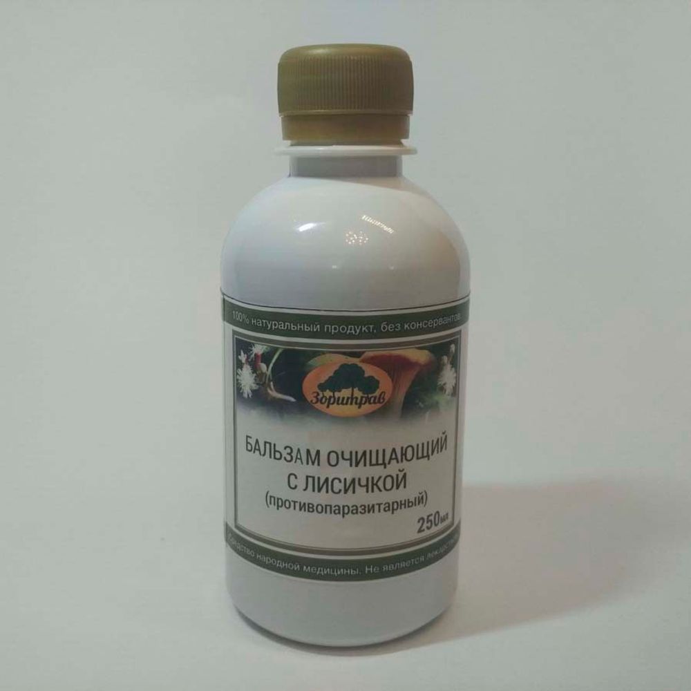 Бальзам противопаразитарный. Антипаразитарный бальзам. Антипаразитарный 1 бальзам. Противопаразитарный экстракт