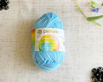 Пряжа "Детская новинка", 100% акрил, 50 гр., 200 м, №519 венерин башмачок
